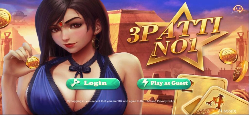 3 patti no1 image